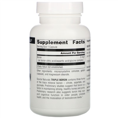 Source Naturals, Triple Boron, 3 мг, 200 капсул