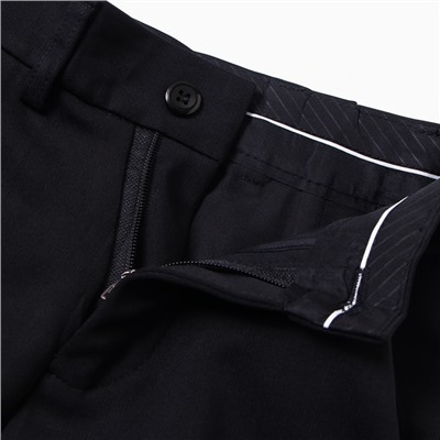 Брюки для мальчиков, цвет тёмно-синий, размер 21 (рост 116-122)