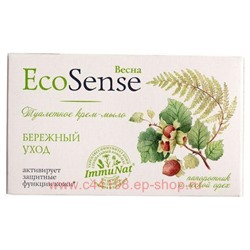 Весна Крем-Мыло твердое Папоротник и лесной орех Ecosense 90 гр