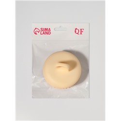 Расчёска массажная, компактная, 8×6.5 см, бежевая