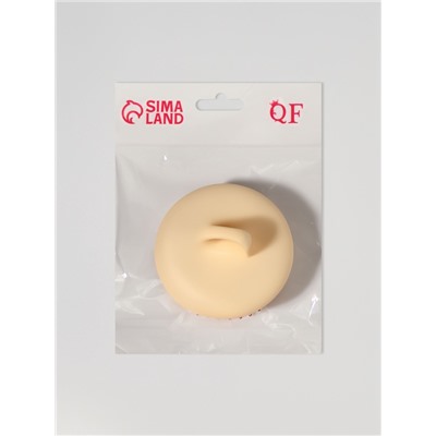 Расчёска массажная, компактная, 8×6.5 см, бежевая