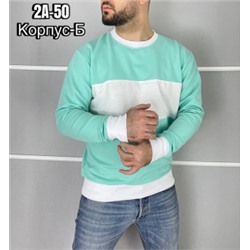 Кофта #22462586