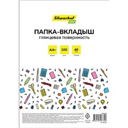 Мультифора(обл. для док-тов)  А4+ 100 шт/уп. 40 мкм глянцевые Eco SE-F40G100 (2063035) SILWERHOF
