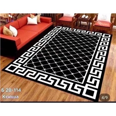 Ковер безворсовый, 1976241-5