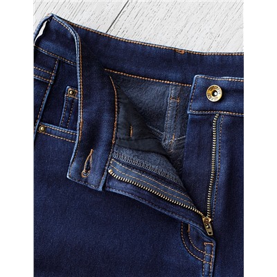 VILATTE Джинсы D54.157