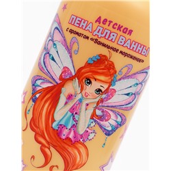 Пена для ванны детская, аромат ванильное мороженое, 300 мл, ВИНКС