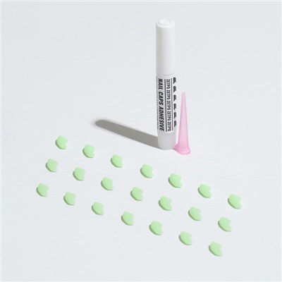 Накладные когти «Антицарапки», размер XS, набор 20 шт., светящиеся