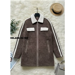 Артикул #23120550