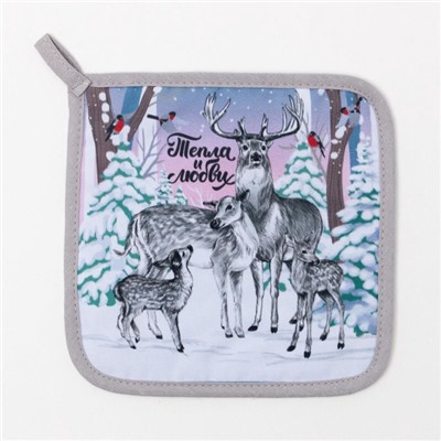 Прихватка «Тепла и любви» 17×17 35% хл,65% п/э, ватин 250 г/м²