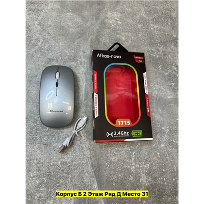 Артикул #22977797