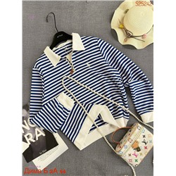 Толстовка бронь 2053064-8