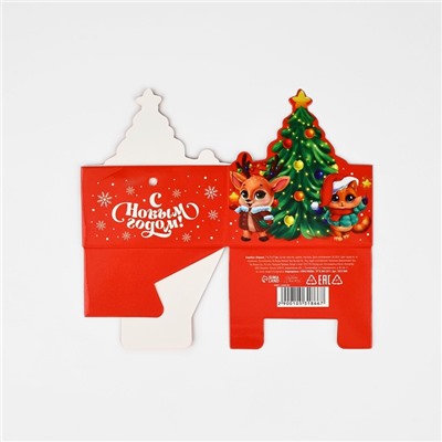 Коробка подарочная новогодняя складная «С Новым годом», 7×7×7 см