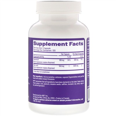 Advanced Orthomolecular Research AOR, Mag Malate Renew, 120 растительных капсул