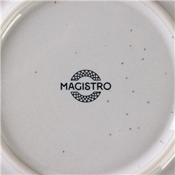 Тарелка обеденная Magistro Urban, d=22.5 см, фарфор, белая в крапинку