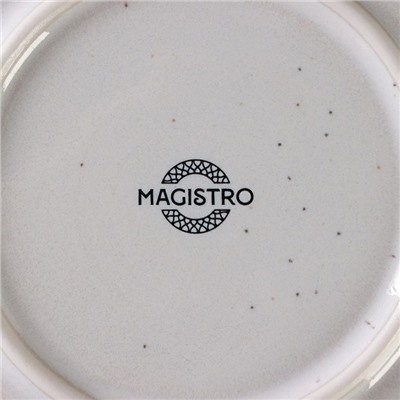 Тарелка обеденная Magistro Urban, d=22.5 см, фарфор, белая в крапинку