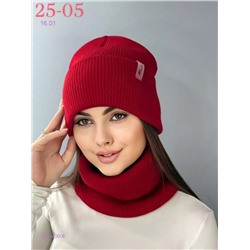 комплект 2051400-6