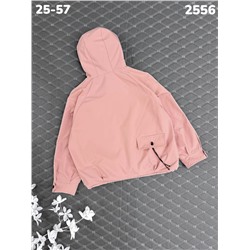 Ветровка 2556 розовый