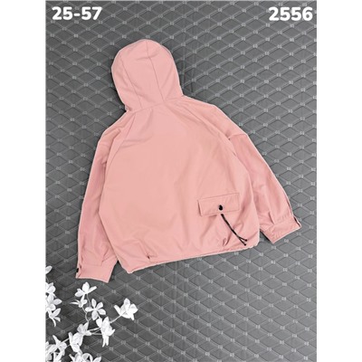 Ветровка 2556 розовый