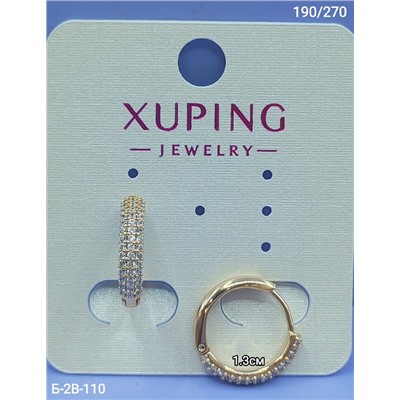 Серьги #22981459