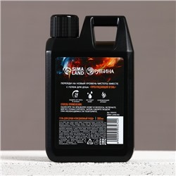 Подарочный набор косметики «Мужская энергия», гель для душа во флаконе канистры 300 мл и мочалка для тела, аромат древесный с пряными нотами