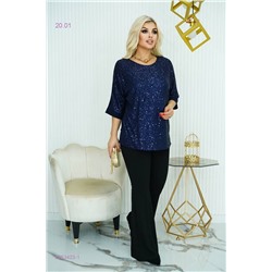 Кофта 2053423-1