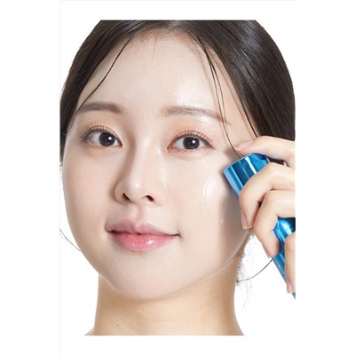 VT Cosmetics Увлажняющая бустер-сыворотка с микроиглами / Hydrop Reedle Shot 100 HL, 50 мл KRISTALLER, 1133537