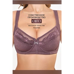 Бюстгальтер 2801 OIRO кружевной MARIA НАТАЛИ, 1191378
