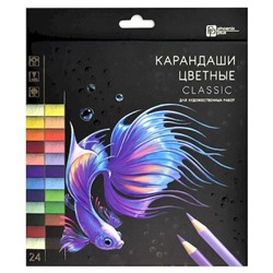 Карандаши для художественных работ 24цв "КЛАССИК" 64098 Феникс