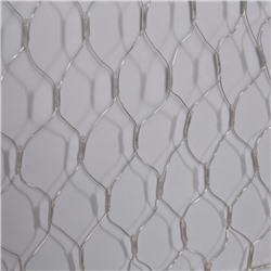 УЦЕНКА Гирлянда «Сеть-ёлка» 1×1 м, IP20, тёмная нить, 90 LED, свечение тёплое белое, 8 режимов, 220 В