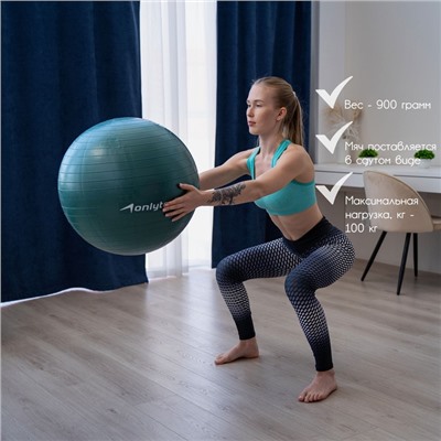 Фитбол ONLYTOP, d=65 см, 900 г, антивзрыв, зелёный