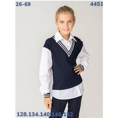 Джемпер 4451 синий