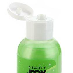 Гель для душа «Пофигин», 150 мл, аромат авокадо и оливы, Beauty Fox