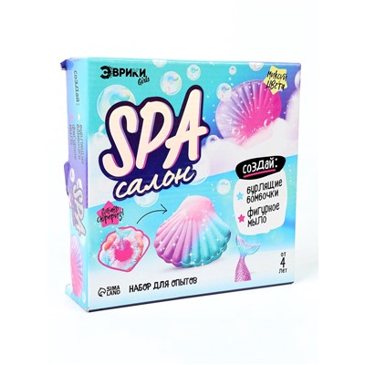УЦЕНКА ЭВРИКИ Набор для опытов «SPA-салон», ракушки