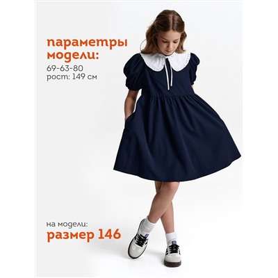 PELICAN Платье GWDT7149