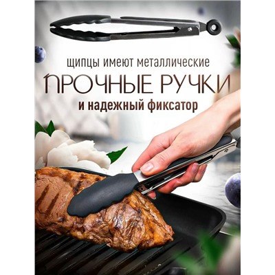 Набор кухонных принадлежностей с подставкой #23036149