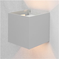 Светильник светодиодный настенный, 6 Вт, 450 Лм, 3000К, IP54, 220 В, металлический корпус, серый, свечение тёплое белое