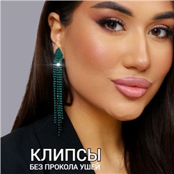 Клипсы "Вечерние" цвет черный, камень темно-зеленый, арт. 706.582