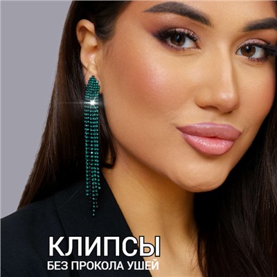 Клипсы "Вечерние" цвет черный, камень темно-зеленый, арт. 706.582