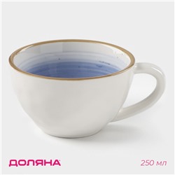Чашка Доляна «Космос», 250 мл, фарфор, синяя