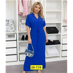 Платье #23352262