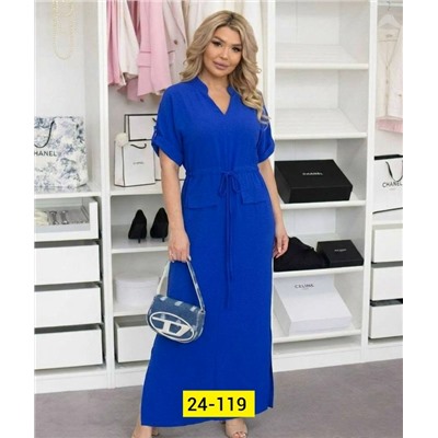 Платье #23352262