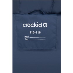 Жилет CROCKID, 1212306