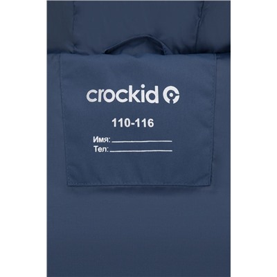 Жилет CROCKID, 1212306