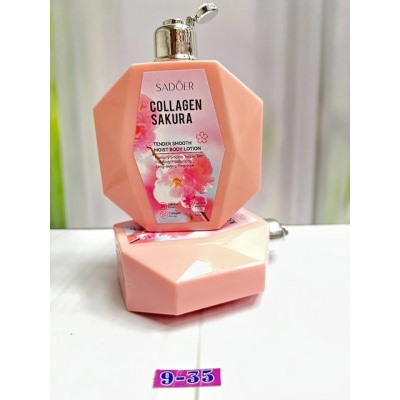 Лосьон #22816102