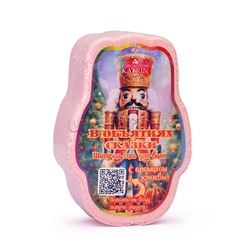 Плавающая шипучая соль для ванн 150г "В объятиях сказки"