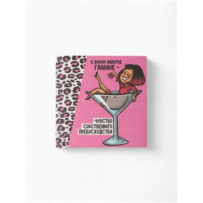 Подарочный набор новогодний «Богиня хоум пати», маска для сна, носки 2 пары, зеркало, блокнот, открытка 2 шт.