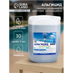 Альгицид Aqualeon непенящийся пролонгированного действия, 30 л (30 кг)
