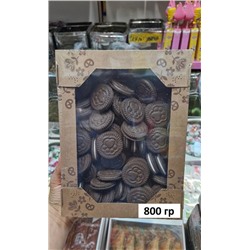 Печенье 800 гр