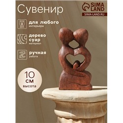Сувенир «Парочка», 10×5×2 см, дерево