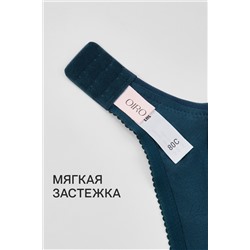 Бюстгальтер 2817 НАТАЛИ, 1211659